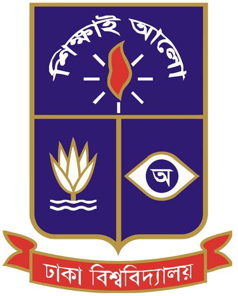 ঢাকা বিশ্ববিদ্যালয়: অধিভুক্ত ও উপাদানকল্প কলেজে .